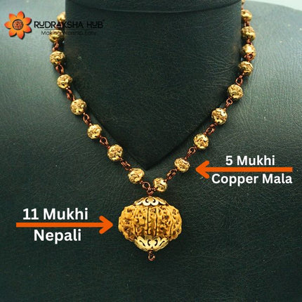 11 मुखी रुद्राक्ष तांबे से ढका हुआ