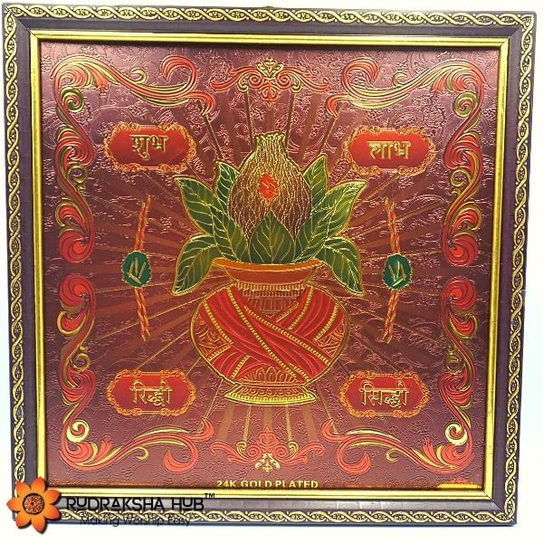 Shubh Labh Wall Hanging Frame