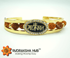 Mahakaal Bracelet