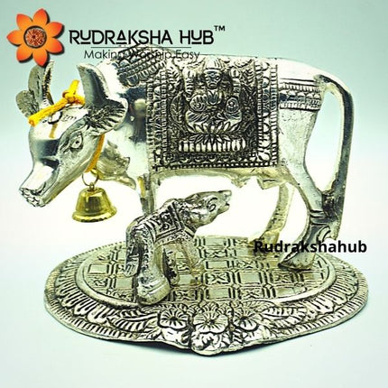 कामधेनु गाय (चांदी)