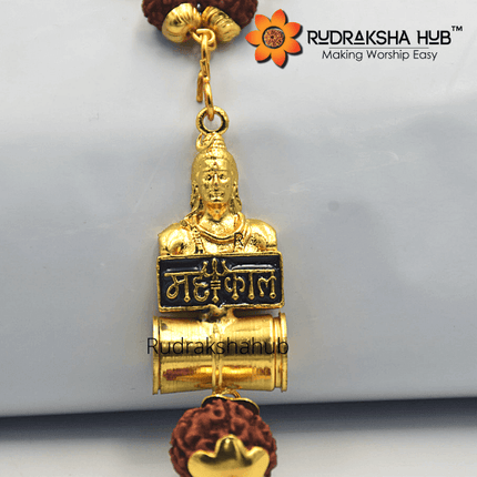 महाकाल शिव पेंडेंट
