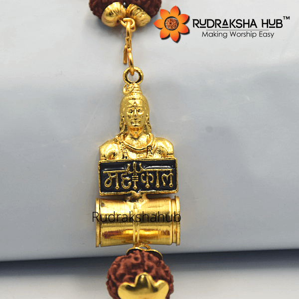 महाकाल शिव पेंडेंट