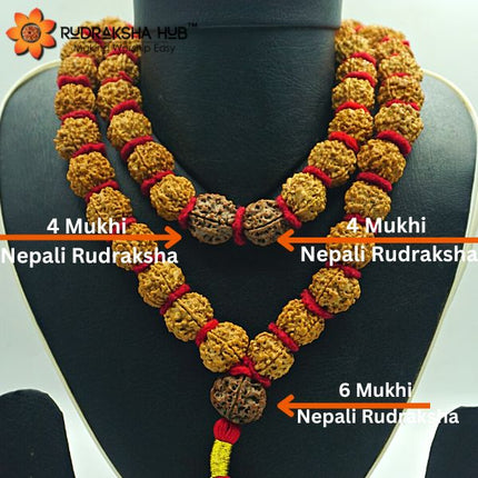 बेहतर ध्यान के लिए रुद्राक्ष माला (नेपाली कंथा)