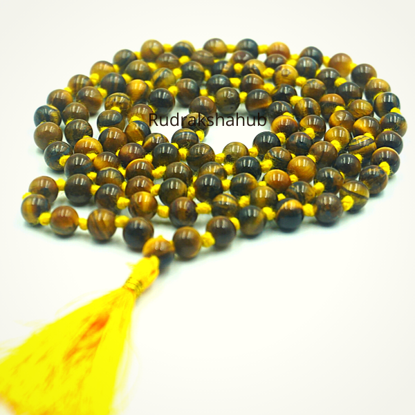 Tiger Eye