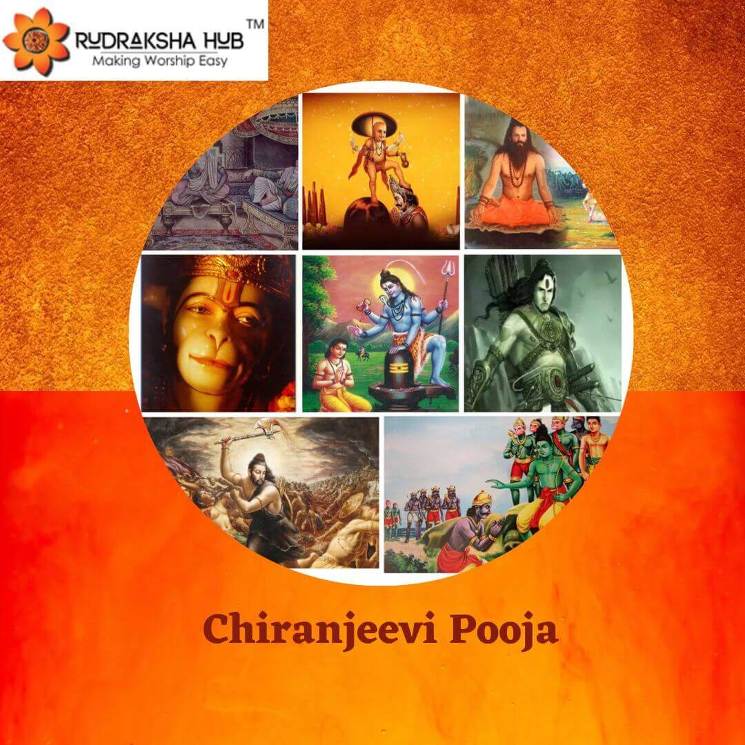 Chiranjeevi Pooja